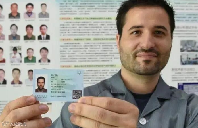 {"type":"load_by_key","id":"","key":"banner_image_0","width":0,"height":0,"image_type":"search","pages_id":"4794664370885378","genre":"公众号文章","artifact_key":4796091571356418}