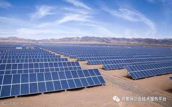 未来三年越南光伏发电成本将低于煤电