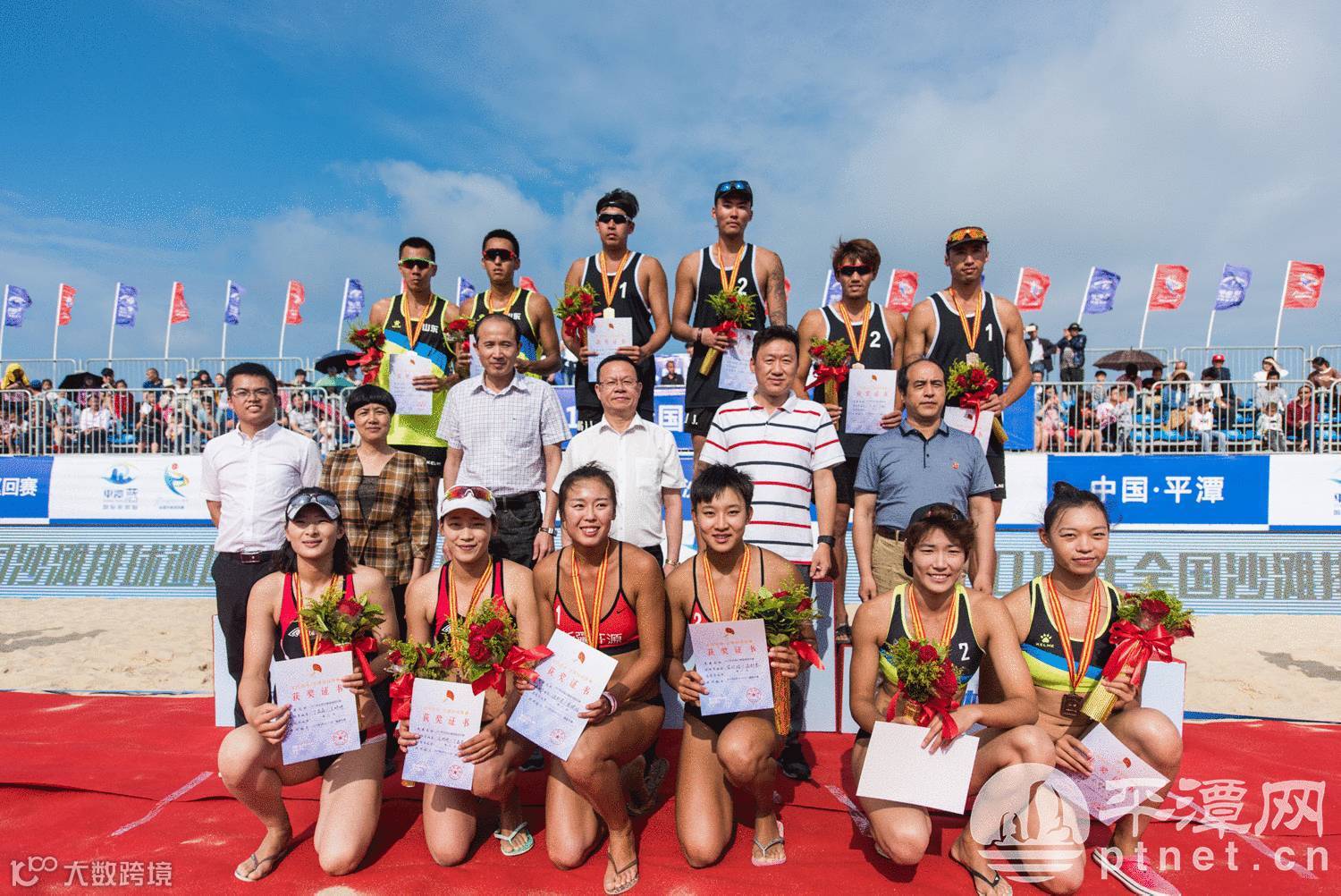 颁奖仪式 (1).gif