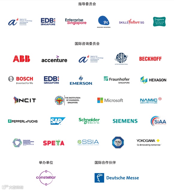 屏幕截图 2024-06-28 120145.png