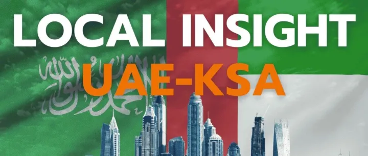 1 Launch 2 Markets-Leveraging the UAE and KSA Trade Corridor