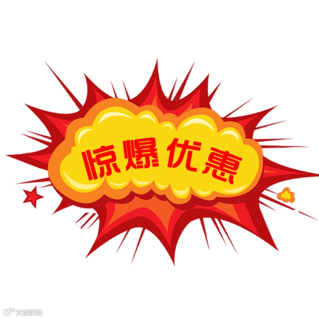 点击查看源网页