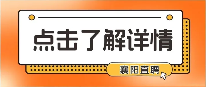 利他，才是最高境界的利己