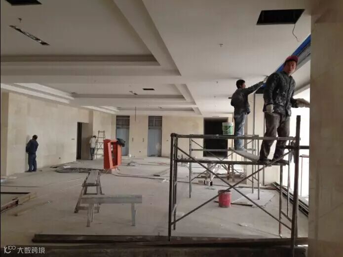 建筑装修管理规定