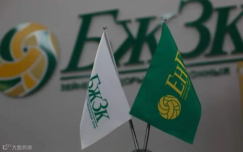 助学金上涨、免费职业教育扩容：9月起哈萨克斯坦将有哪些变化？