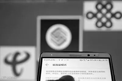 5G会给生活带来什么?5G怎样影响经济?