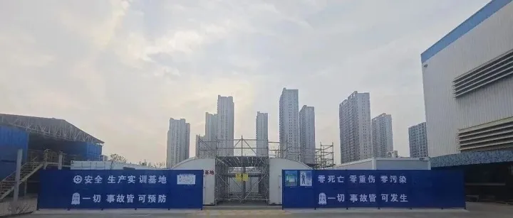 沉浸式“安全课堂”来了！武昌造船安全生产实训基地即将上线