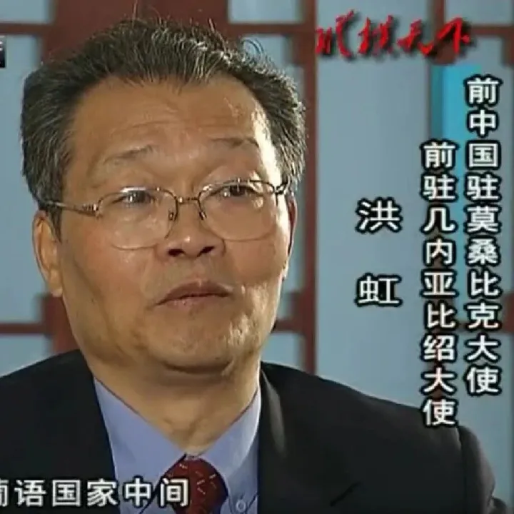 外交影像 | 中国外交官纪实（五）