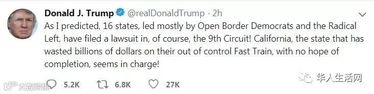 加州等16州对紧急状态提起诉讼 川普回应:如我所料