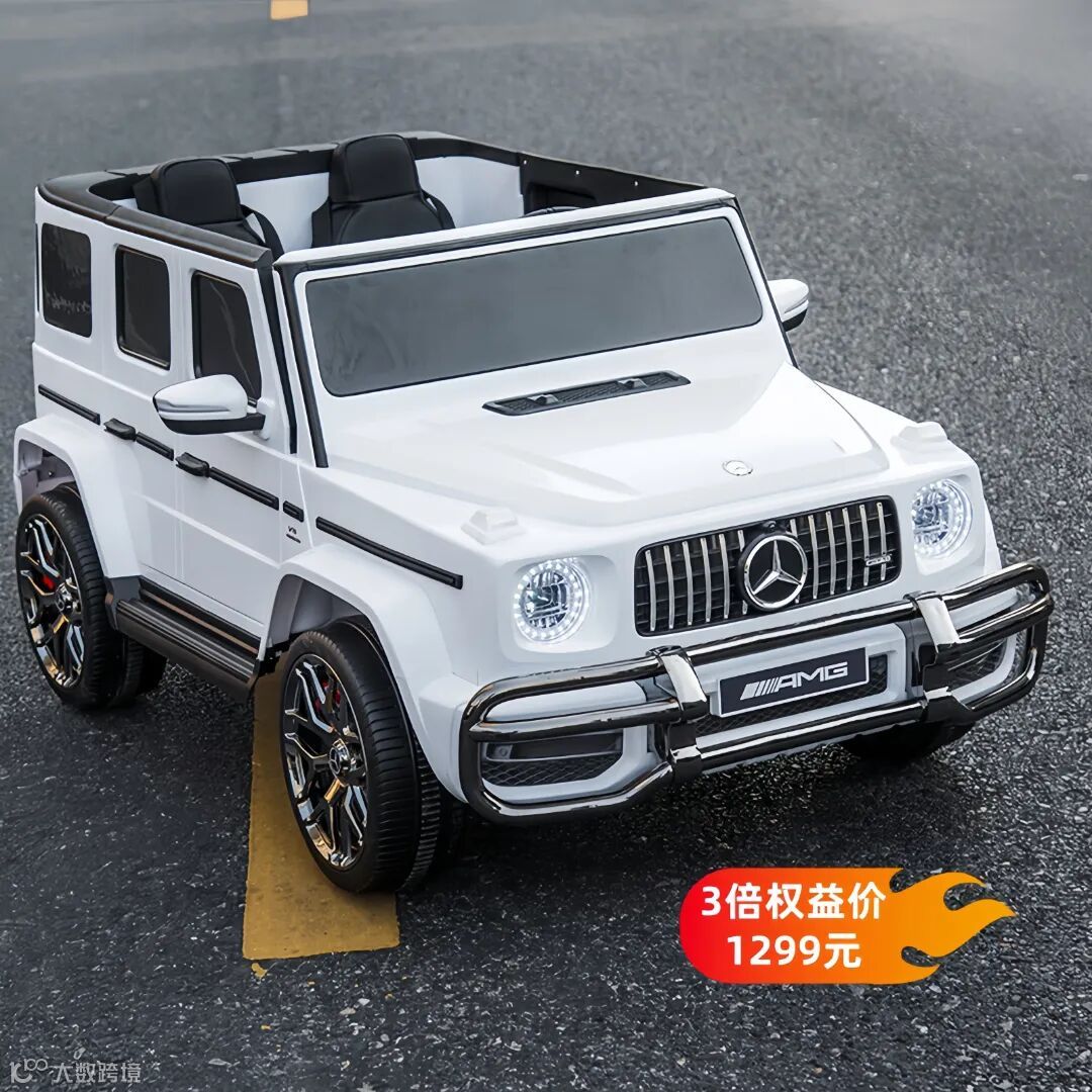 酷太阳奔驰大G儿童电动汽车双人小孩超大越野四轮遥控宝宝玩具车可坐人-白色EVA软轮（全时四驱）.jpg