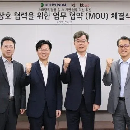 <em>韩国</em>船厂<em>引入</em>星链