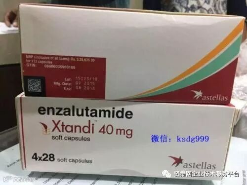 Enzalutamide提高转移性激素敏感型前列腺癌患者的生存率