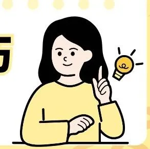 如何评估学术论文中模型的可靠性和有效性?