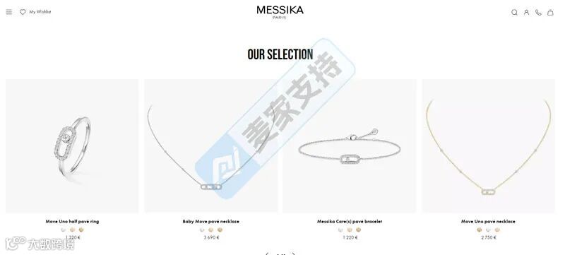 5-cv-00578，Messika珠宝图形商标跨境维权，跨境卖家注意排查规避TRO冻结风险！"