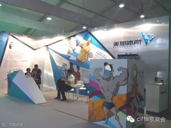 U5997P6T12D6593089F45DT20130528153019 (1).jpg