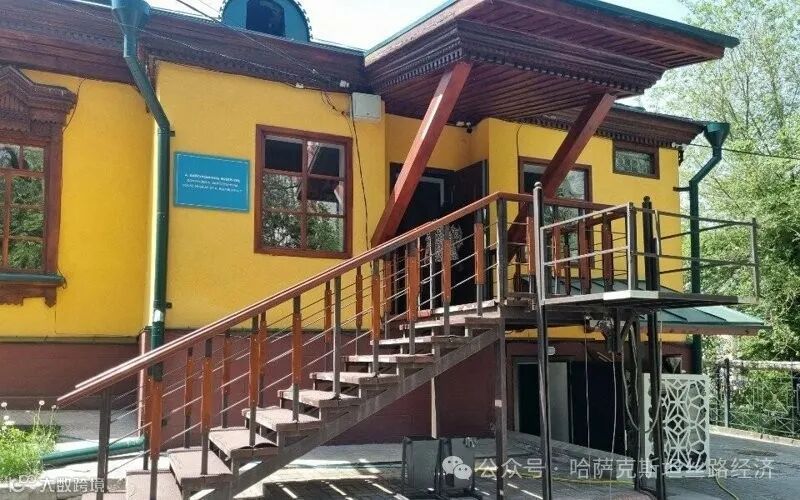 阿赫梅特·拜图尔森吾勒故居博物馆