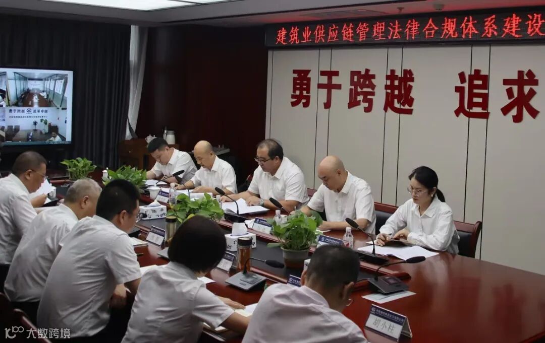 广西新发展交通集团 (1)_副本.jpg