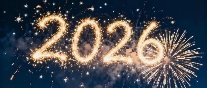 香港跨境電子商務協會2026新年賀詞