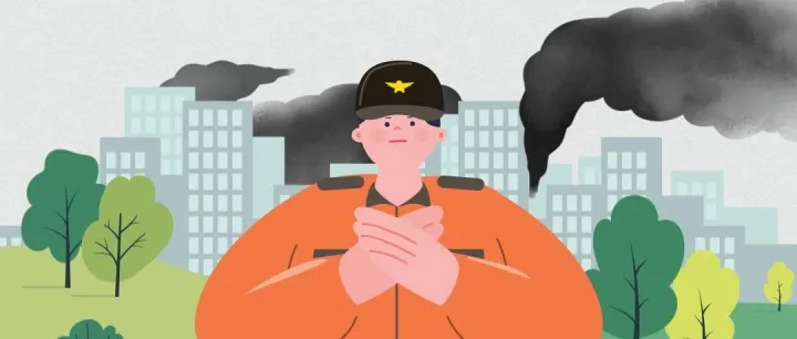 국가정보자원관리원 화재<em>로</em> 정부24 등 서<em>비</em>스 중단