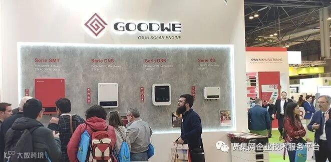 固德威逆变器在西班牙马德里环保能源展览会上引起关注