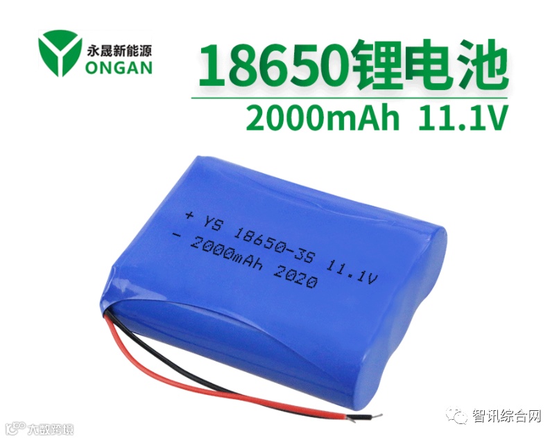18650-3S.png
