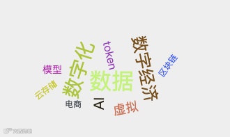 Pasted image 20250208182747.png