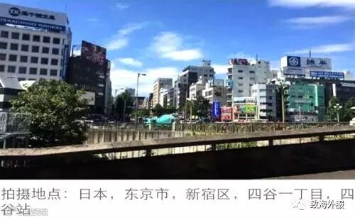 日本动漫电影你的名字,东京市