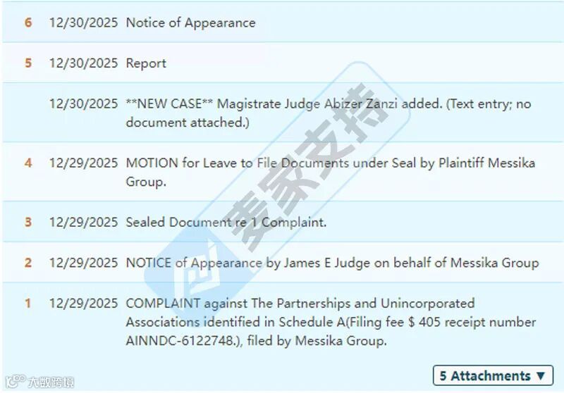 5-cv-00578,Messika珠宝图形商标跨境维权,跨境卖家注意排查规避TRO冻结风险!"
