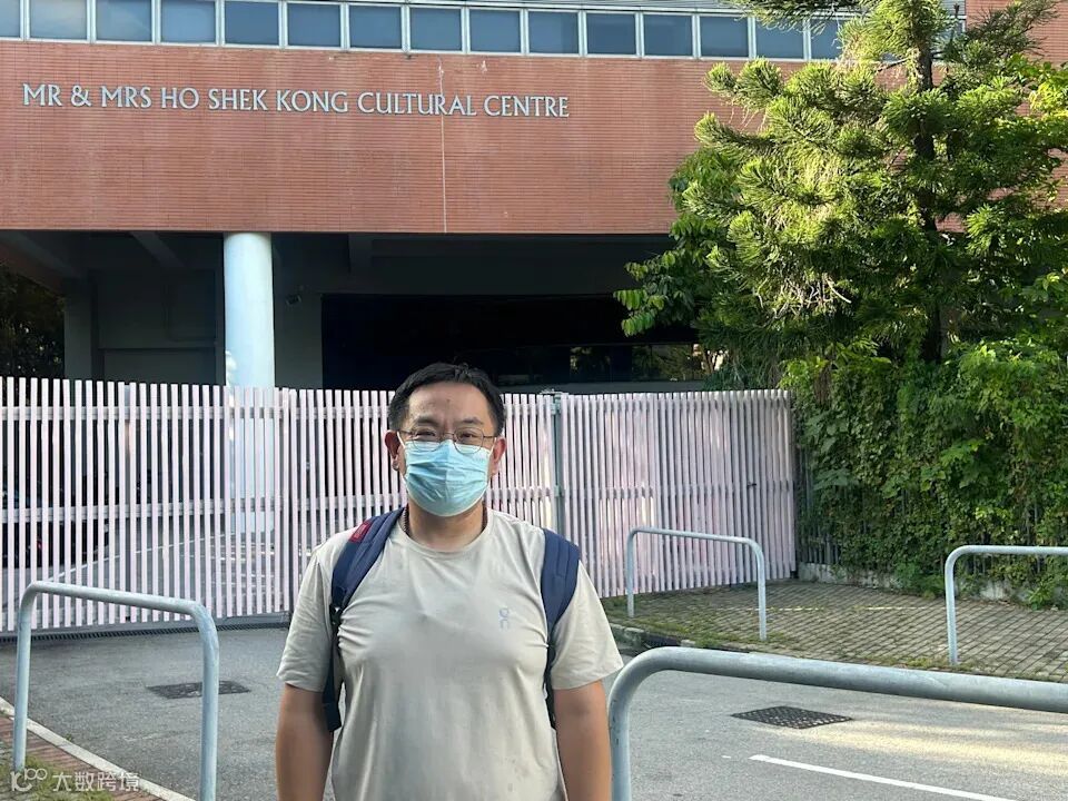 福先生與妻子辭職來港為兒子「陪讀」。