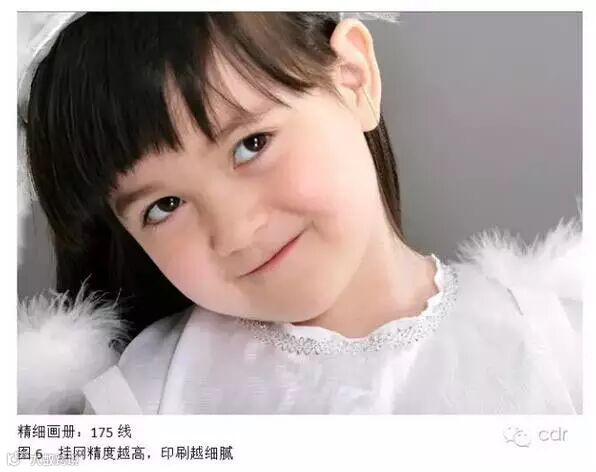 印刷设计必懂知识——印刷网点与线数