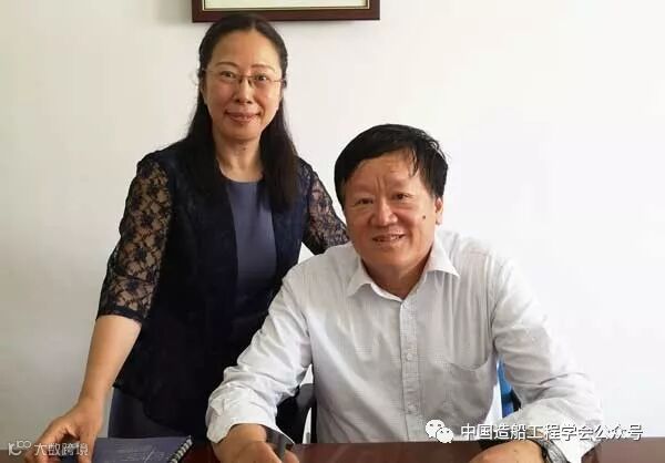 马延德(图片由中国造船工程学会提供)