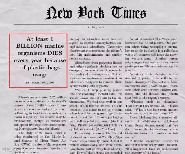 1562493198367359.jpg?x-oss-process=style/w10