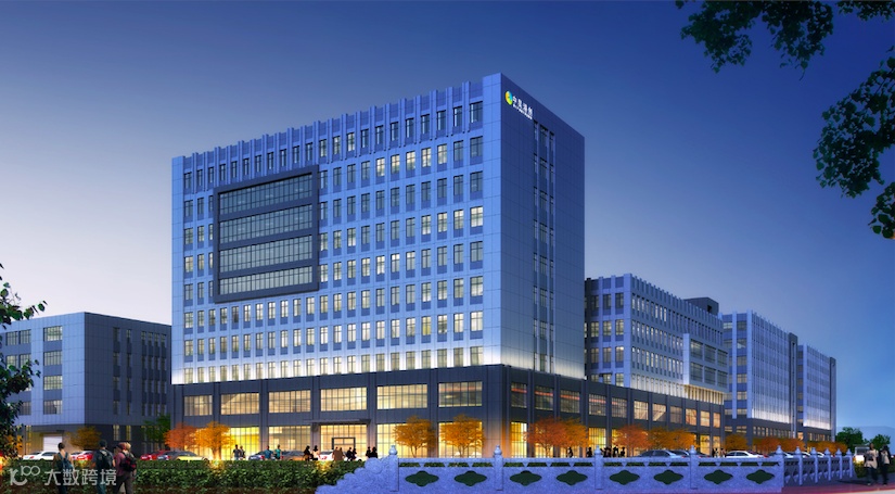 屏幕快照 2020-11-27 下午4.28.13.png