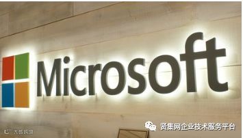 埃克森美孚携手微软展开数字合作伙伴关系