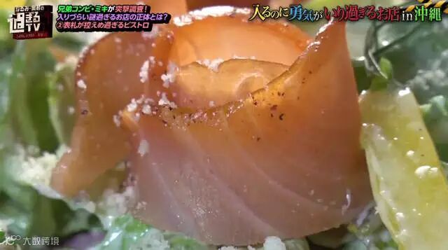 内行人法式美食《日本沖绳的破屋餐厅》反差萌紧紧抓住客人的心…… - 图片13