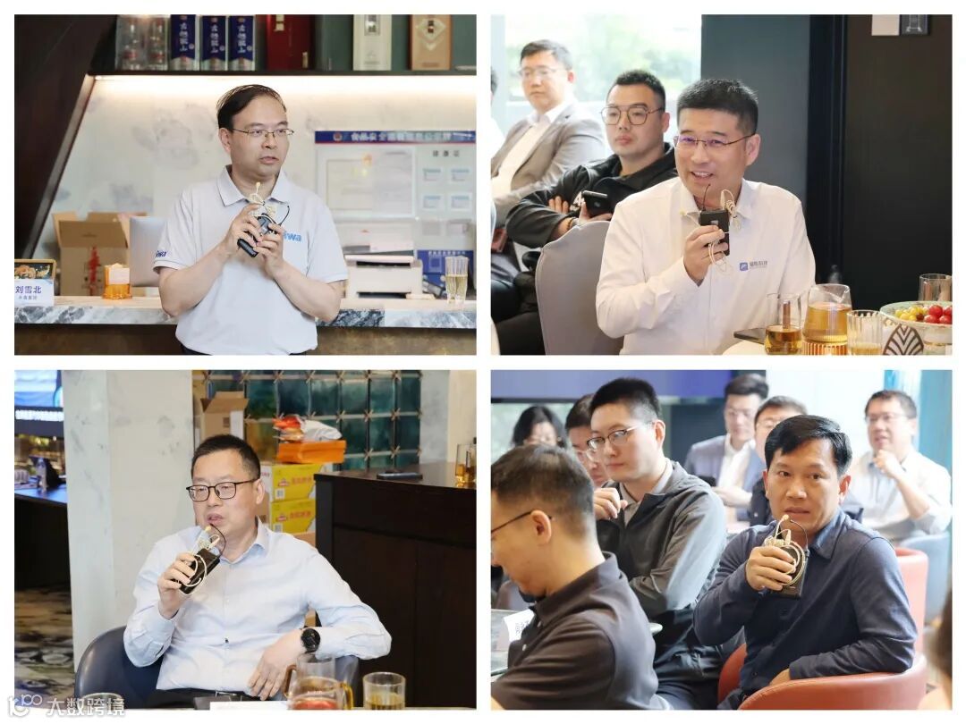 微信图片_20250418142520.jpg 微信图片_20250418142520.jpg