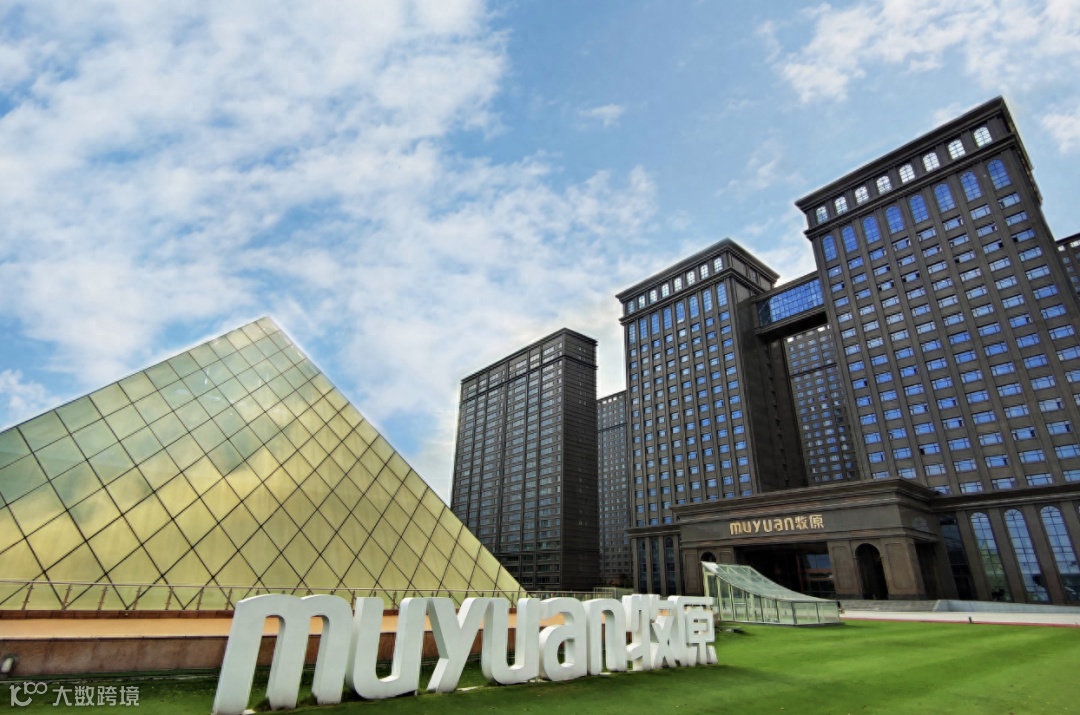 首亏，最高46亿！牧原股份，深陷猪周期之“困”-东方财富网股吧