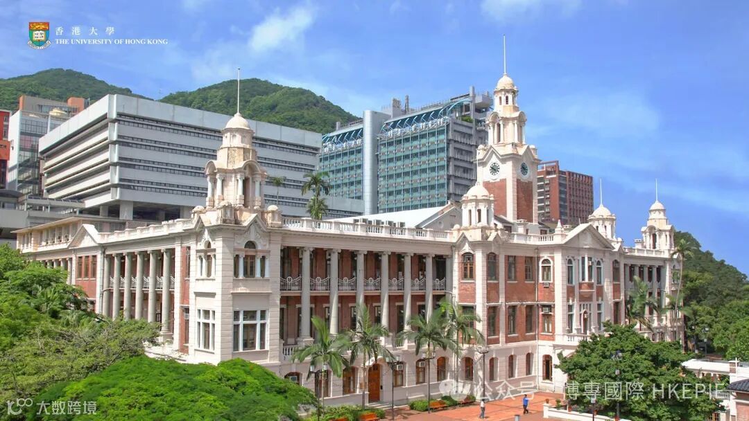 香港大学- 创新意念·汇聚香港