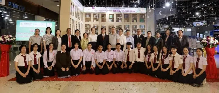 深系澜湄 | 老挝万象“丝路书屋”启用仪式暨公益物资捐赠活动顺利举行