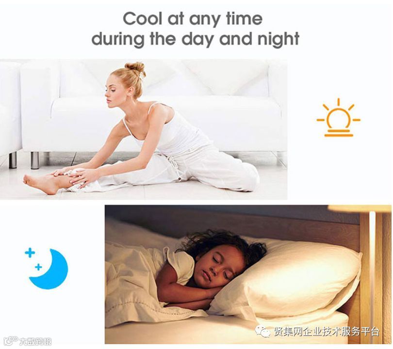 瑞士工程师设计出智能空调AirFreez,全球销量超百万台