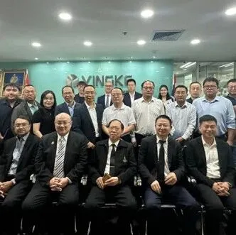 2026建筑<em>建材</em>业海外<em>考察</em>——泰国站