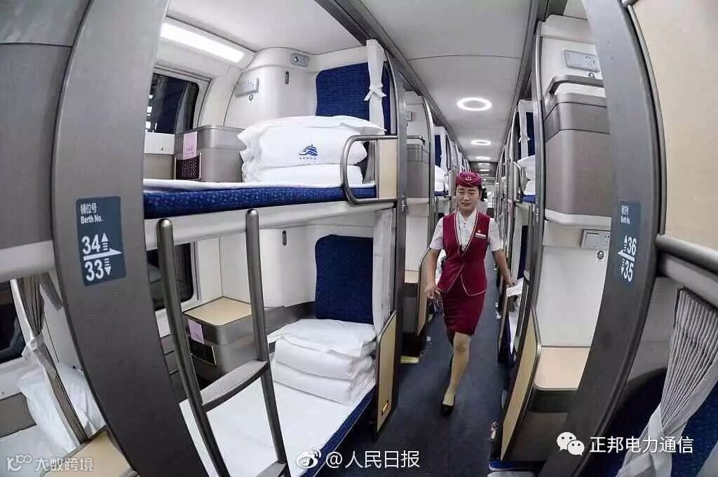 新型卧铺动车组来了!每个铺位都是包间