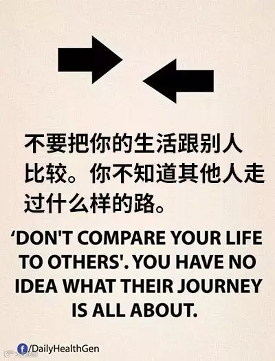 Facebook一组火爆漫画:生命太短暂,什么才是我们想要的?