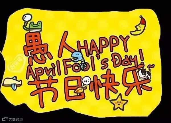 点击查看源网页