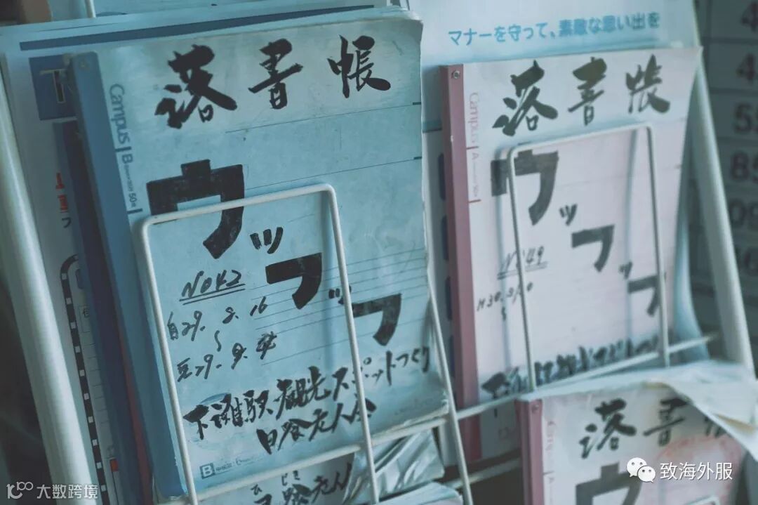 日本最美的靠海铁路「下滩站」 宛如《千与千寻》中的场景