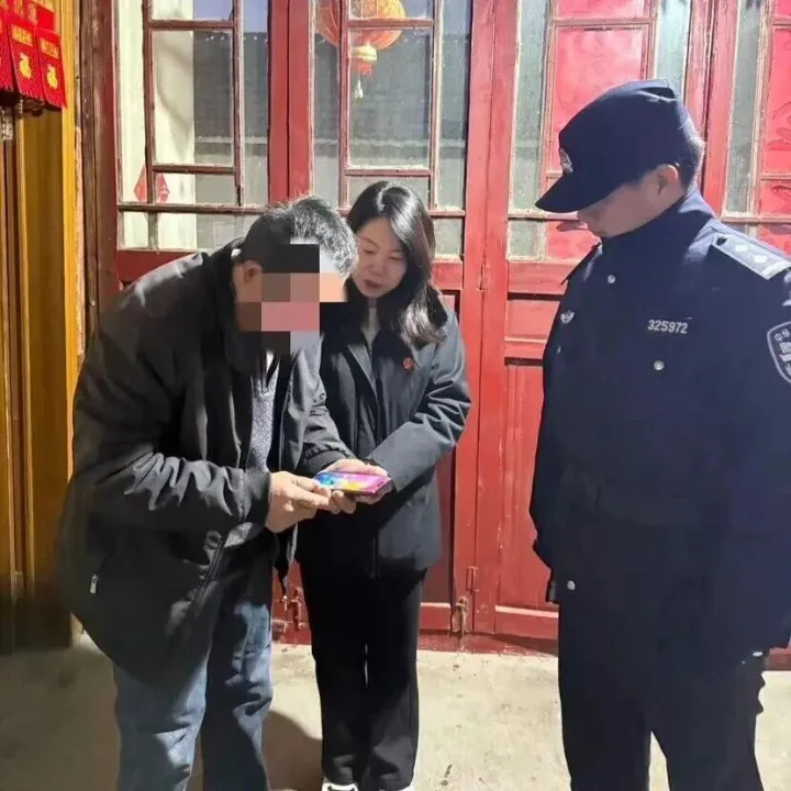 高邮被执行人秦某某 妻子强烈抗拒......