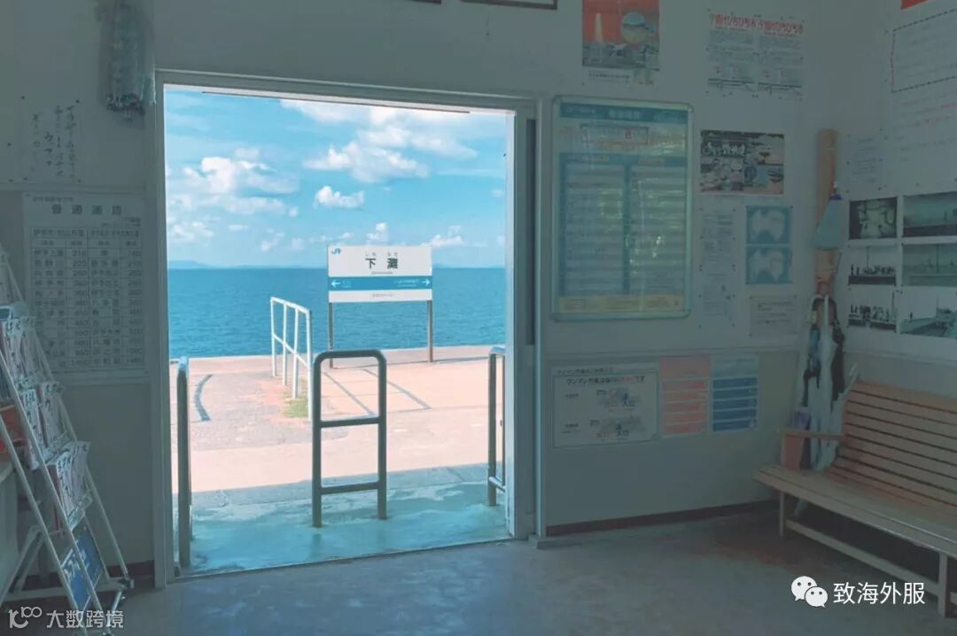日本最美的靠海铁路「下滩站」 宛如《千与千寻》中的场景