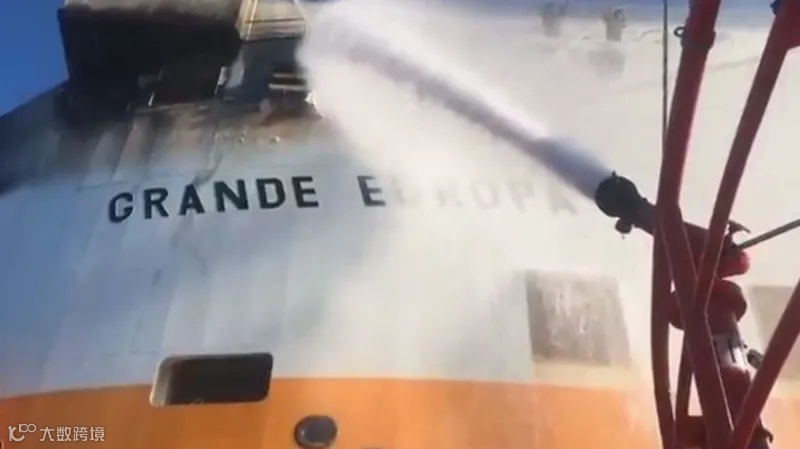 Grimaldi-ship-Grande-Europa-catches-fire-off-Spain.png