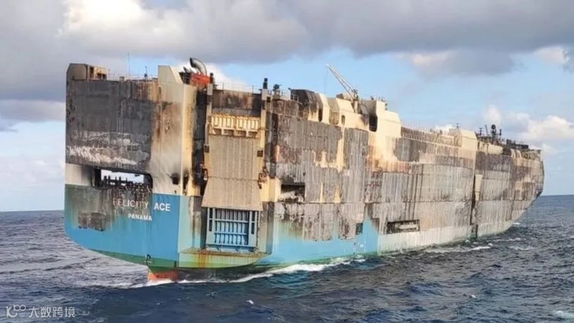 Burnt_out_Felicity_Ace_car_carrier_listing_and_sinking_MOL_B_Thumb.jpg