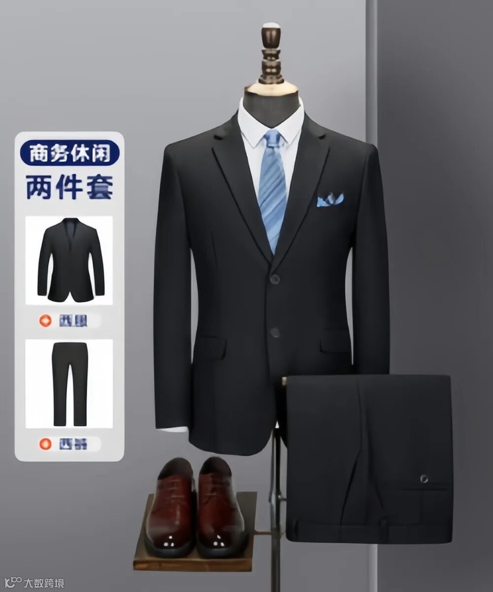 【两件套】纯色男士西装套装男商务休闲正装男通勤修身西服套装男.jpg